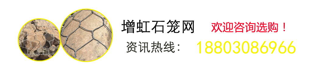 安平縣增虹絲網(wǎng)制造有限公司